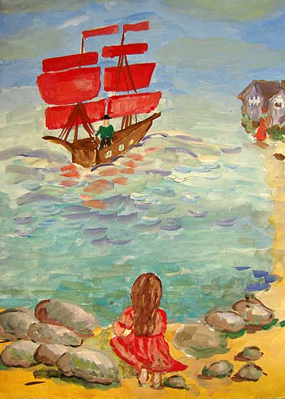 Первый взгляд на Алые паруса