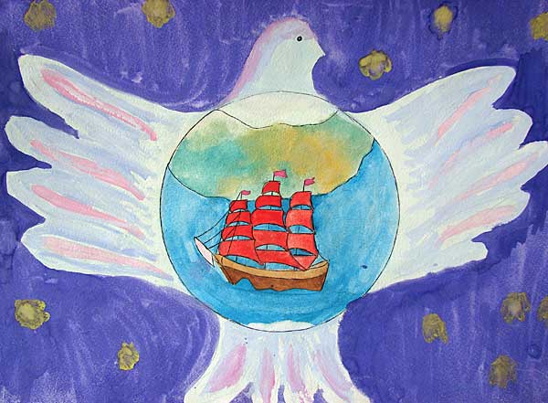 Любовь это мир Алых парусов