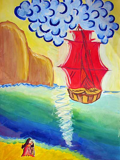 Поцелуй под Алыи парусами