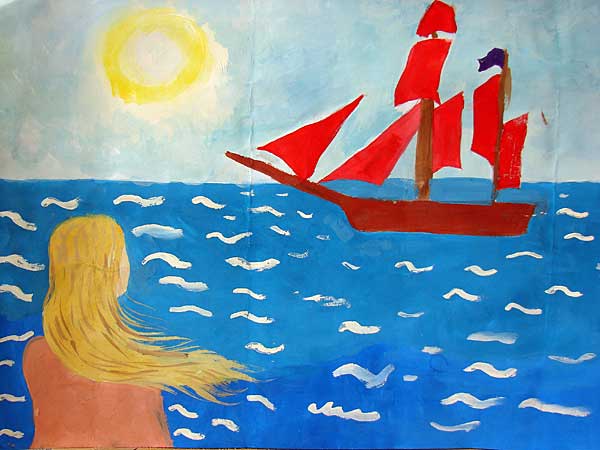 Чёрный флаг на алых парусах