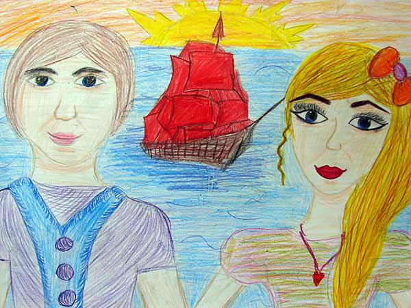 Грэй и Ассоль?