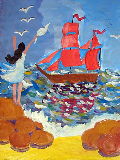 Детские мечты иногда сбываются (Ассоль)