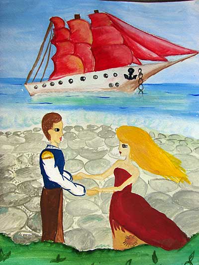 Встреча на фоне алых парусов