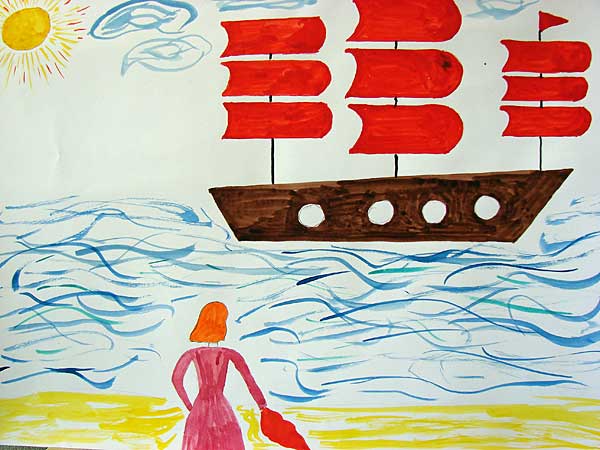 Детский взгляд на алые паруса Грина