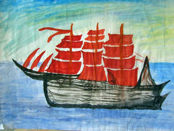 Алые паруса у каждого свои