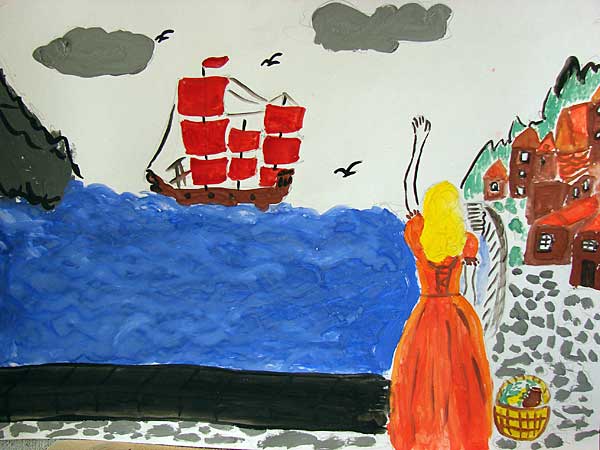 Приветствие алым парусам Грина