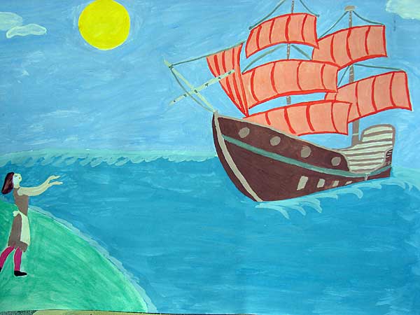 Радость встречи с Алыми парусами